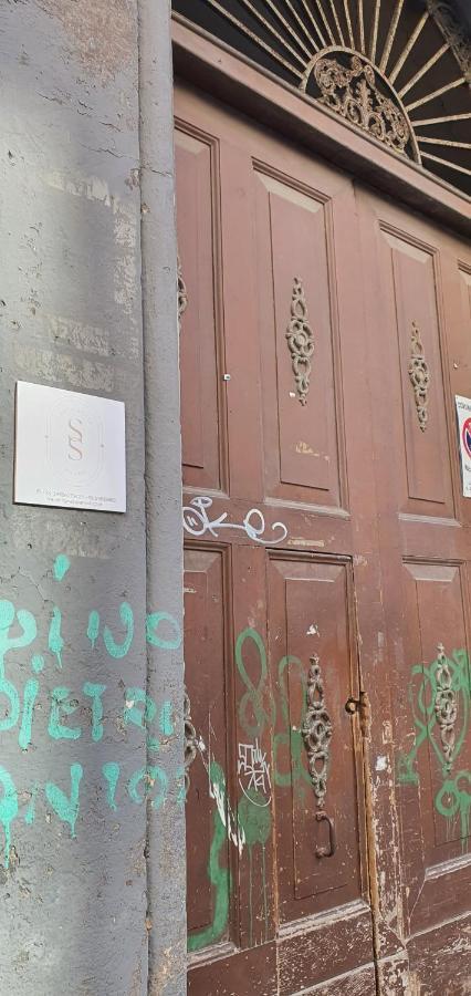 Sofia Rooms Naples Exterior photo